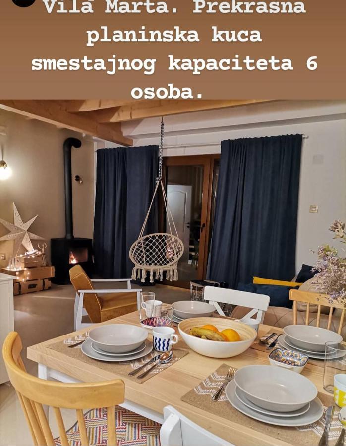 Cortina Resort Ivanjica Extérieur photo